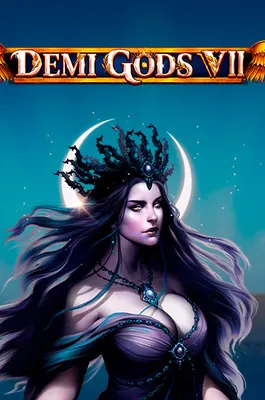 Demi Gods mitología griega en EZGANA